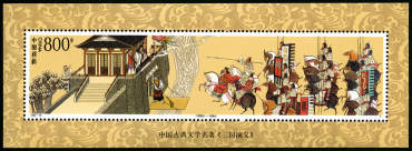 三国五小型张价格走势受哪些因素影响