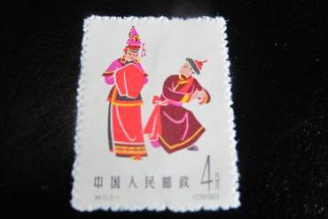 老纪特邮票收藏，中国民间舞蹈第三组特种邮票高清大图欣赏