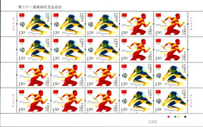 成功预测女排夺冠？中国邮票制造“奇迹”的背后
