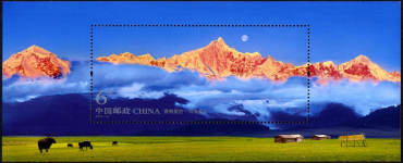 邮票中的“世外桃源”，《香格里拉》特种邮票展现了中华山河的壮美！