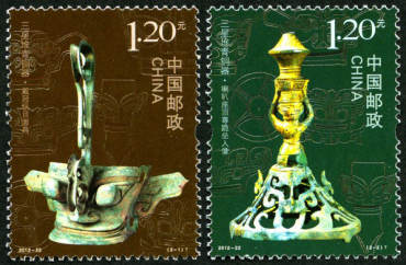 展现中华民族历史悠久的三星堆青铜文化，《三星堆青铜器》特种邮票赏析