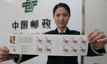 2014-1《甲午年》马年生肖小版票有收藏价值吗