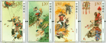 2017-6 《春夏秋冬》特种邮票