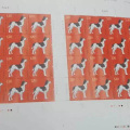 《戊戌年》特种邮票印刷开机仪式