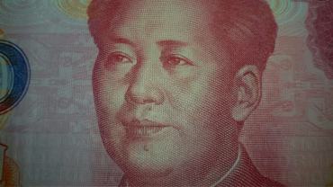 错版币是否真的存在！“错版人民币”相关的权威解答