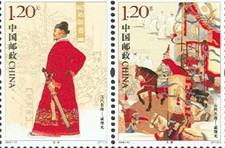 马题材邮票