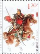 馬題材郵票