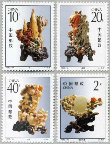 佳邮欣赏：1992年最佳邮票