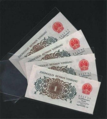 如何鉴别“1962年背绿1角”的真假?
