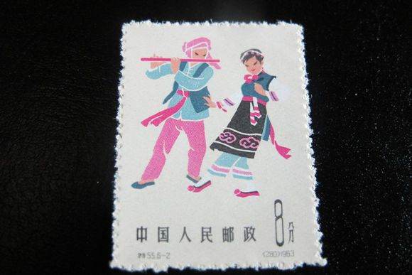 老纪特邮票收藏，中国民间舞蹈第三组特种邮票高清大图欣赏