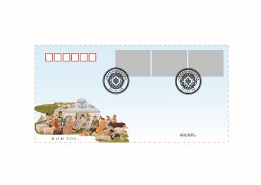 《内蒙古自治区成立七十周年》系列邮品
