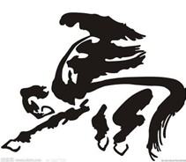 马与民俗文化