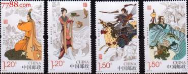 盘点近2014年设计较好的邮票