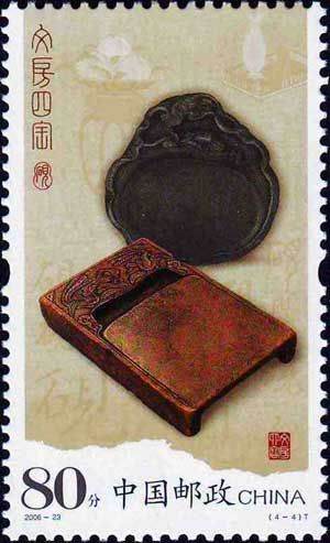 展現(xiàn)筆墨紙硯的文化藝術(shù)，文房四寶特種郵票鑒賞