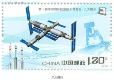 盘点近2014年设计较好的邮票