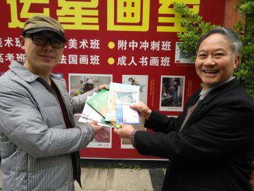集邮活动：真正能穿越时空的是邮票与书信