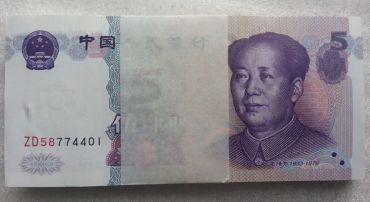 99版人民币为什么只流通了6年？