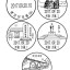 河南方城将举办《张骞》邮票首发式