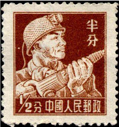 我国历史上发行的面值最小的普通邮票