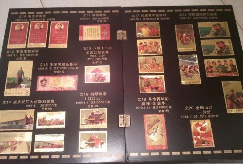 一千元以上的邮票图片，新中国十大珍稀邮票价格表