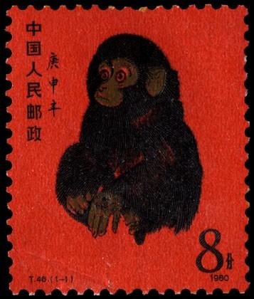 第一輪生肖郵票圖片鑒賞