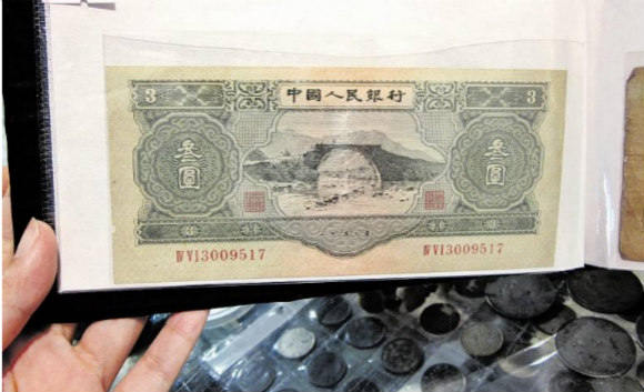 1953年3元人民币最新价格，1953年3元人民币价格猛涨