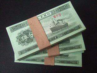 1953年5分长号回收价格