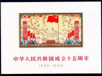 邮政唯一明文规定不能撕开贴用的邮票