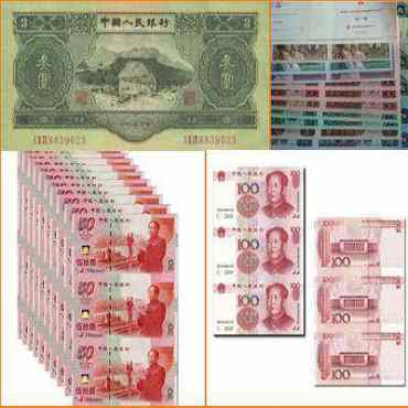 世纪龙卡价格价值及鉴定
