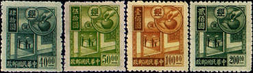 普36 邮政储金图邮票