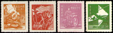 普61 香港亚洲版单位邮票