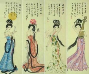 中国发行过《古代四大美人》邮票吗？