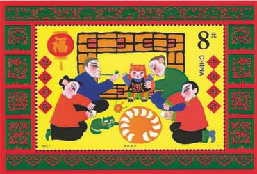 春节小型张邮票的价值_春节小型张回收
