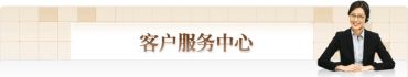 重磅提示：360邮票互动网收藏品回收章程