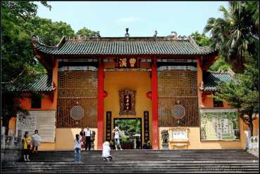 宣传和保护文物古迹，南华寺特种邮票欣赏