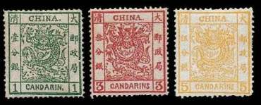 精品海关大龙邮票升值潜力