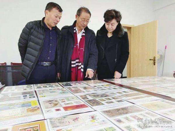 《改革开放四十周年》纪念邮票发行