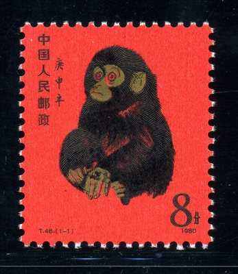 1980年猴票到2016年猴票現(xiàn)在多少錢，值得收藏嗎？