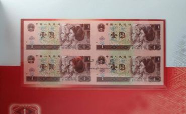 1980年1元四连体钞价格鉴定及收藏亮点