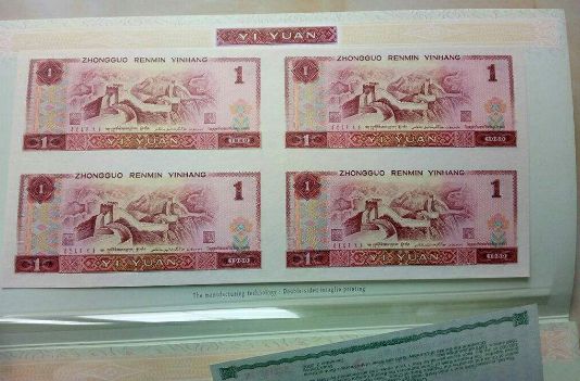 1980年1元四连体钞价格鉴定及收藏亮点
