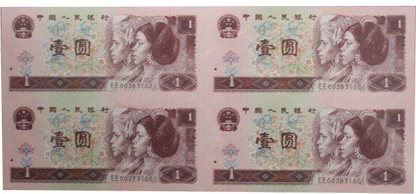 1980年1元四连体钞价格鉴定及收藏亮点
