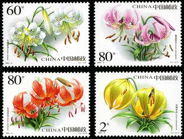 2003-4 《百合花》特种邮票、小型张