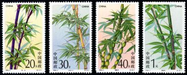 1993-7 《竹子》特种邮票、小型张
