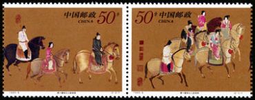 1995-8 《虢国夫人游春国》特种邮票