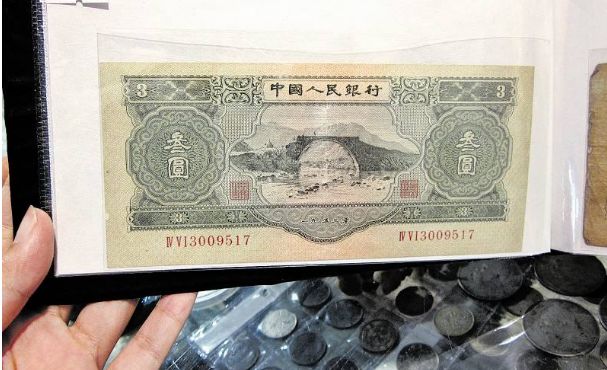 1953年3元人民币价值多少钱？