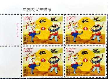 缘何农民丰收节逆势上涨？