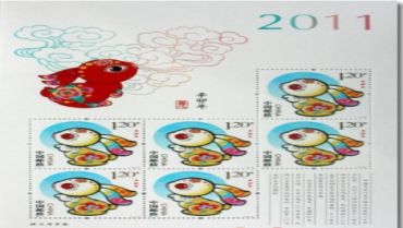 有关2011年生肖兔邮票一些知识和意义