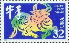 简述2009年生肖牛邮票的收藏意义及价值