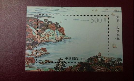 太湖小型张邮票适合用于集邮吗？