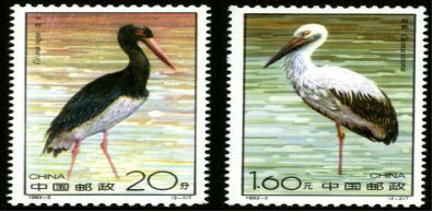 针对1992-2《颧》特种邮票的市场价值分析